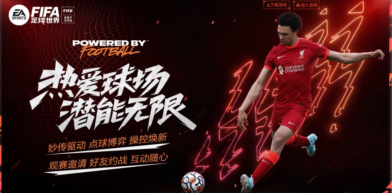 双方的此役 双方的此役